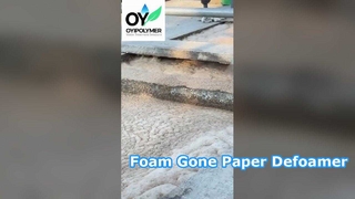 Paper Wastewater Antifoam Agent Solves Foam Issues